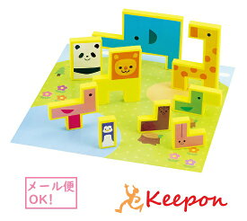 EVAどうぶつパズル (1個までネコポス可) アーテック 玩具 おもちゃ パズル 動物 積み木 つみき 保育園 幼稚園 幼児 子ども