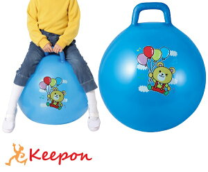 ジャンプボール バランスボールの人気商品 通販 価格比較 価格 Com