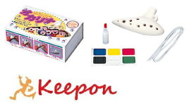 楽天市場 オカリナ 手作りキットの通販