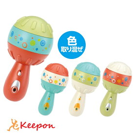 シェイカーマラカスアーテック 知育玩具 おもちゃ 幼児向けおもちゃ 楽器 音楽 楽器 幼稚園 保育園 子ども
