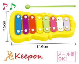 ミニてっきん(6個までネコポス可) アーテック 知育玩具 おもちゃ 幼児向けおもちゃ 楽器 音楽 鉄琴