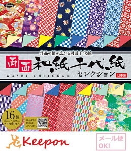 ʘa㎆ZNV(4܂ŃlR|X\)VEO ㎆ 肪 ܂莆