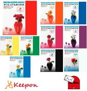 IGXe肪ݒPF 15cmp 10 (20܂ŃlR|X\)@S10FH ܂莆 肪 JN |GXe   ɋ