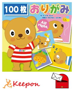 p肪 15cmp 100 (lR|X)g[[ 23F100ij ܂莆  J[