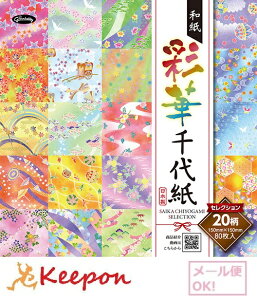 a ʉؐ㎆ZNV(4܂ŃlR|X\)VEO ㎆ 肪 ܂莆