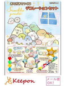 fR[VZbg ݂R炵 (10܂ŃlR|X\)g[[ 肪 ܂莆 LN^[ 킢 p[eB t K[h  O