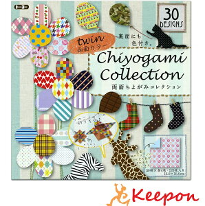 ʂ悪݃RNV 15×15cm 120i30×4j(2܂ŃlR|X) p H ܂莆 肪 g[[ bsOp ㎆ 