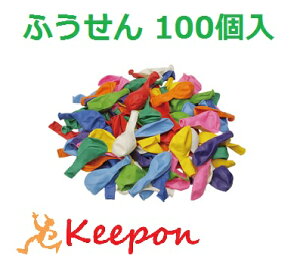 Sӂ 100 D/ⒹY