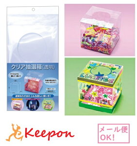 ^J NAI (4܂ŃlR|X\) p[eB[ObY I َq ݎ  n Cxg g