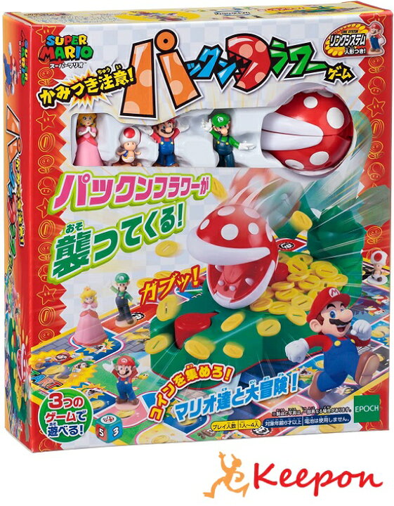 楽天市場 スーパーマリオかみつき注意 パックンフラワーゲームエポック社 マリオ おもちゃ ゲーム ボードゲーム キープオン学習イベントショップ