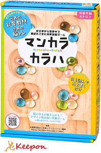 }JEJn Ń{[hQ[ NX}Xv[g a  Q[ ]g ~ w