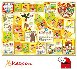 sUÂ肷낭(1܂Ń[։) A[ebN 낭  {[hQ[ oZ  qǂ ct ۈ牀 w qǂ