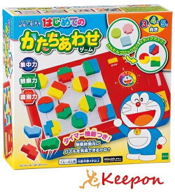 楽天市場 ドラえもん おもちゃの通販 楽天市場 ドラえもん おもちゃの通販