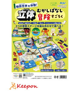 ̐̂΂Ȃ`낭A[ebN mߋ c {[hQ[ oZ ct ۈ牀 w qǂ Cxg   ̘b