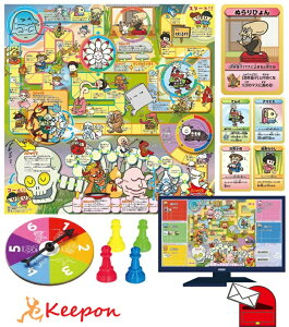 Avt 悤Ȃ悵낭(4܂Ń[։) A[ebN c {[hQ[ oZ  ct ۈ牀 nEB w qǂ Cxg