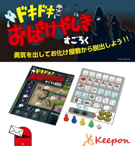 hLhL΂₵낭(3܂ŃlR|X\) A[ebN 낭  {[hQ[ oZ   nEB qǂ ct ۈ牀 w qǂ