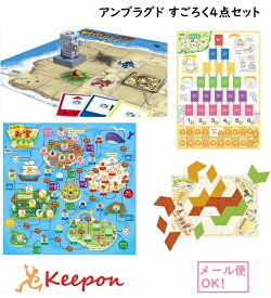 楽天市場 すごろく ランド ボードゲーム ファミリートイ ゲーム おもちゃの通販 楽天市場 すごろく ランド ボードゲーム ファミリートイ ゲーム おもちゃの通販