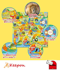 킭킭ǂԂ񂷂낭(4܂Ń[։) A[ebN mߋ c {[hQ[ oZ   w ۈ牀 ct q