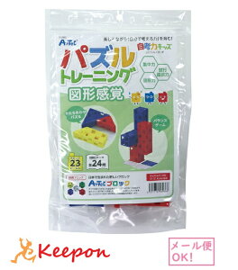 l̓LbY pYg[jO }`oA[ebN q qǂ  ArtecubN v[g c oXQ[ `킹