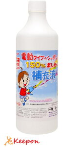 d^CṽV{ʂ150y߁[[t1000mlg_ V{ ڂ M~bNV{ʉt