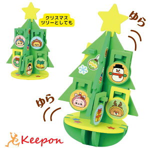 Aj} W[ oX}X҂ ii c ۈ牀 A[ebN ct mߋ oXQ[ w NX}Xc[