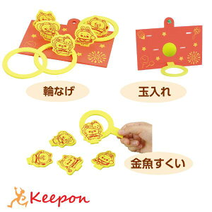 Aj} W[ ҂ ii c ۈ牀 A[ebN ct mߋ w Ղ ւȂ  I ʓ