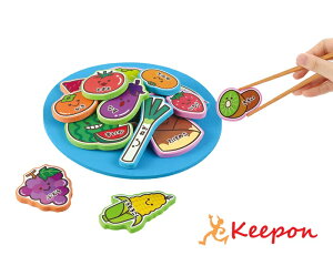 季節の野菜&果物バランスゲームおもちゃ 景品 幼児 保育園 アーテック 幼稚園 知育玩具 バランスゲーム 小学生 宇宙