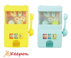 NNWPXbg S2F F F c ۈ牀 A[ebN ct 񂯂 w ii