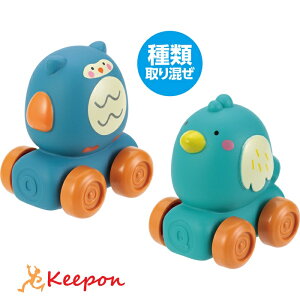 ぷにぷにアニマルカー とりのなかまたちおもちゃ 幼児 保育園 アーテック 幼稚園 小学生 景品 スクイーズ 車