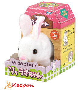 ҂傱҂傱͂˂ tt񂨂 c ۈ牀 A[ebN ct   a v[g NX}X ̎q