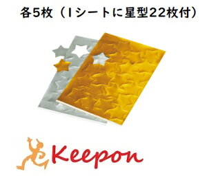  Zbg e5i1V[gɐ^22tj(lR|X) [ Ȃ΂ t 肪   X^[