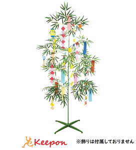 造花 七夕 笹 おもちゃの人気商品 通販 価格比較 価格 Com 造花 七夕 笹 おもちゃの人気商品 通販 価格比較 価格 Com