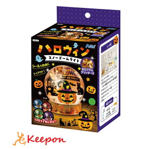 nEBXm[h[CgA[ebN }H nEB Lbg HLbg ΂ R [NVbv A[ebN ^ w ct ۈ牀