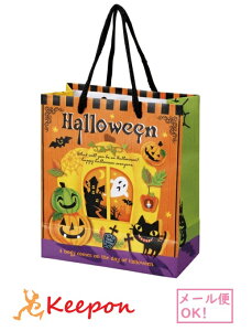 ハロウィン お菓子 プレゼント ホビーの人気商品 通販 価格比較 価格 Com