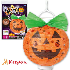 nEB傤 ڂA[ebN }H nEB Lbg HLbg ΂ R [NVbv A[ebN w ct ۈ牀 ^