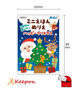 ~jق ʂ肦 nbs[NX}X ([։) ii c ۈ牀 A[ebN ct mߋ w NX}X hG G{