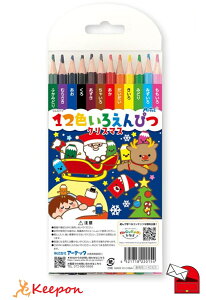 12F낦҂`NX}X` ([։) ii c ۈ牀 A[ebN ct mߋ w NX}X FM