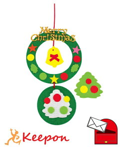 tFg[XLbg(5܂ŃlR|X) NX}XObY Cxg  HLbg I[ig NX}Xc[ [X [NVbv