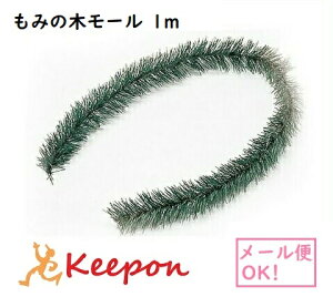 ݂̖؃[ 1mi6܂ŃlR|X) NX}XObY Cxg  HLbg c[ I[ig nhCh [NVbv