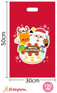 クリスマスプレゼント袋 大 (100枚)　クリスマスグッズ イベント プレゼント 景品 子供会 クリスマスプレ…