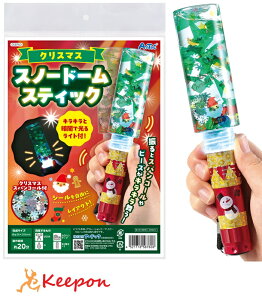 NX}XXm[h[XeBbN A[ebN NX}XObY Cxg [NVbv K[YNtg H  ~x w ct ۈ牀 q qǂ  Lbg 