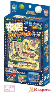 Xł̃Q[(2܂ŃlR|X) A[ebN mߋ {[hQ[ oZ  ct ۈ牀 w qǂ Cxg   vZ 낭