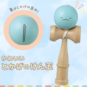 ݂R炵 ʂƂA[ebN     Q[ qǂ ct ۈ牀 w 킢 ݂