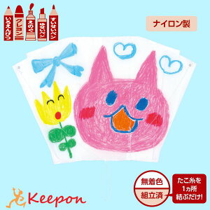 ATɂႮɂ ق˂Ȃ iCA[ebN g  HLbg `ߋ   G IW R