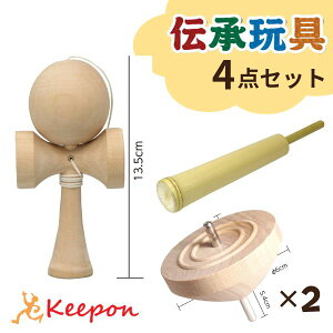 ʁE|SCER}4_ZbgA[ebN     Q[ qǂ ct ۈ牀 w `ߋ ̗V