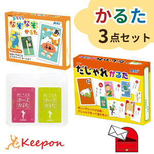 lC邽3_Zbg /|[Y/ȂȂ (1܂ŃlR|X)A[ebN   Q[ qǂ ct ۈ牀 w 邽