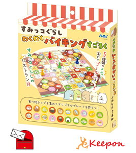 ݂R炵 킭킭oCLO낭 (1܂Ń[։)A[ebN ߋ  ct ۈ牀 c  {[hQ[ 낭 ݂