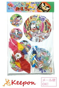 ̂Ȃ̂Zbg(3܂ŃlR|X\)A[ebN/`ߋ//D/MENKO/r[/͂/|Ƃ