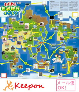 킭킭Es낭(4܂Ń[։) A[ebN mߋ c {[hQ[ oZ w ۈ牀 ct qǂ q