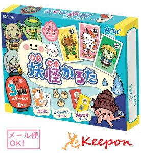 d邽 (5܂ŃlR|X) A[ebN 邽  J[hQ[ J^